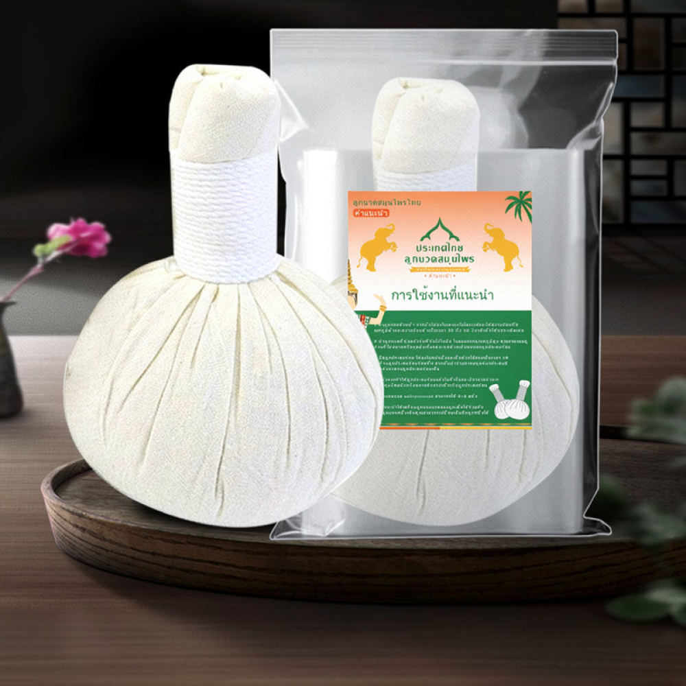タイのハーブを使用した温熱パックボール。全身マッサージ、リラ - Therapy Health And Wellness のレビューと価格